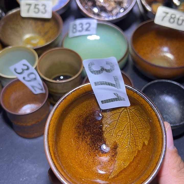 茶盏建在建盏建盏