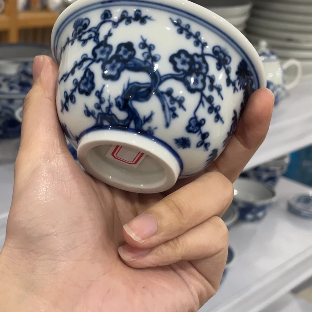 杯景德镇，景德镇，景德镇，