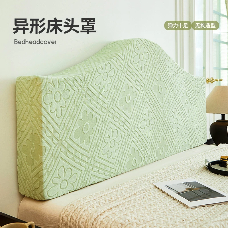 欧式床头套罩2024新款全包四季通用异形半弧形改造神器遮丑靠背套