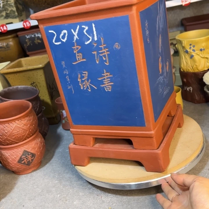 紫砂花盆紫砂花盆