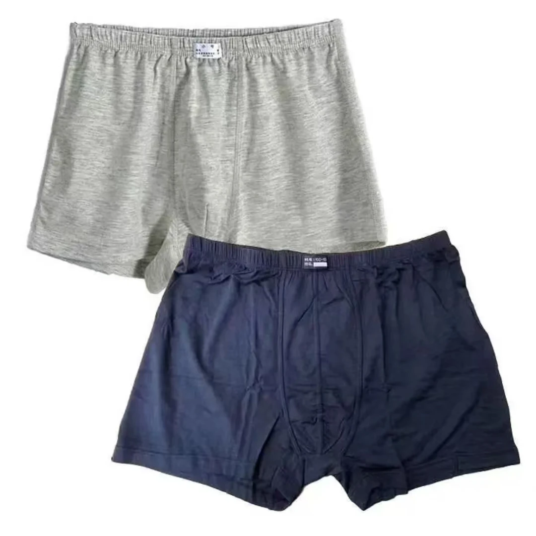 正品新款裤衩军内裤男士内裤精梳棉平角裤抗菌透气制式棉内裤裤头