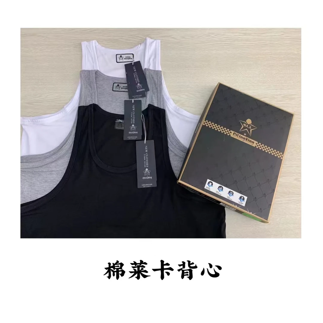 男士莱卡棉窄背背心