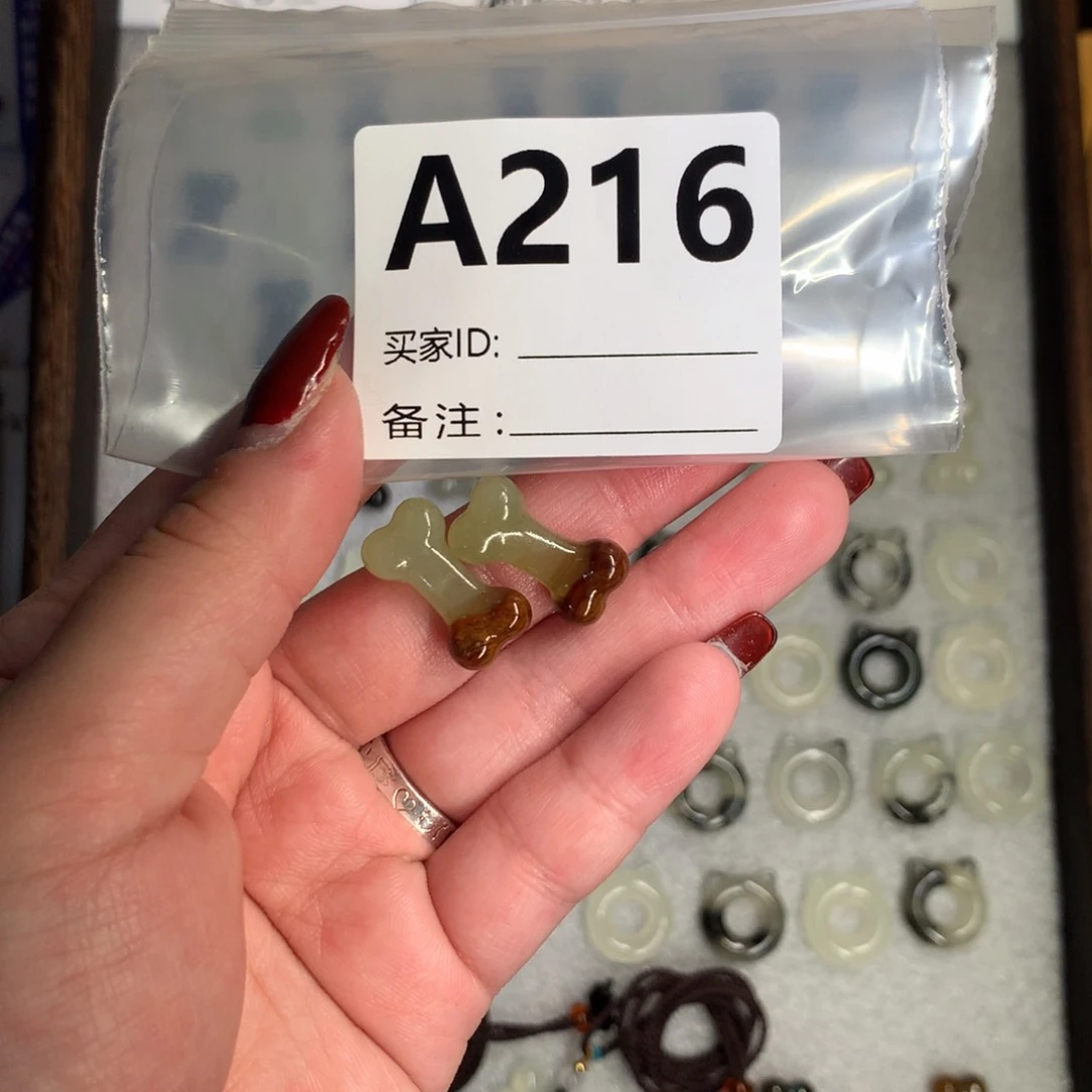 蛇纹石玉颈饰未镶嵌?****饱