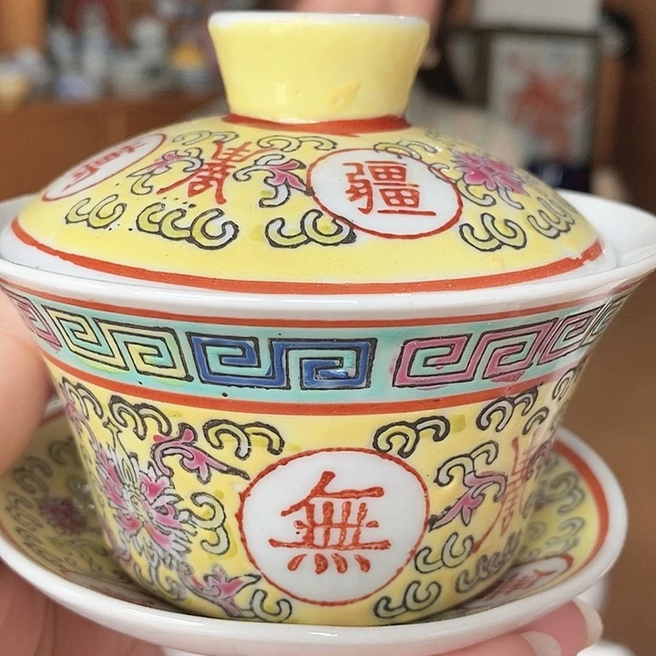 陶土陶瓷材料学等学科研究成果获