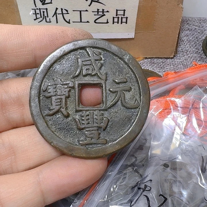 铜余***缘现代工艺品花钱