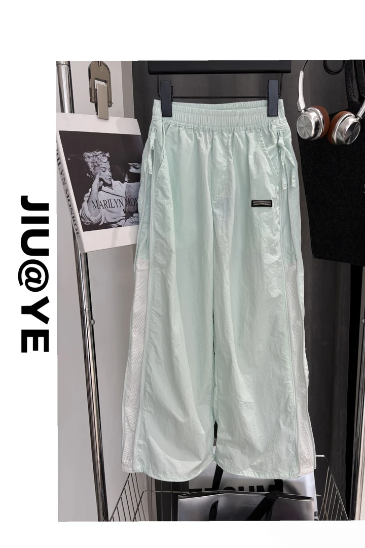 #5001     夏款速干裤