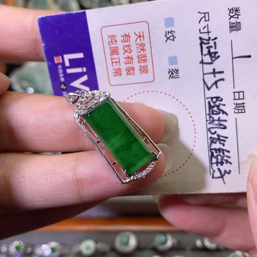 【闪购商品】翡翠银S925镶嵌颈饰天然