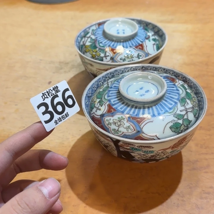 摆件桃***玩健健康康平平安安