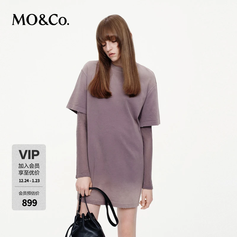 MOCO连衣裙2025秋新品特殊洗褪泛白做旧棉质假两件烂边MBE3DRS045