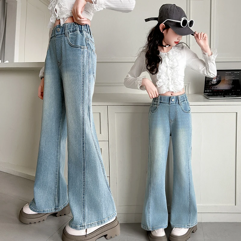 女童喇叭裤春秋2025新款女大童春季韩系穿搭弹力牛仔裤儿童裤子潮