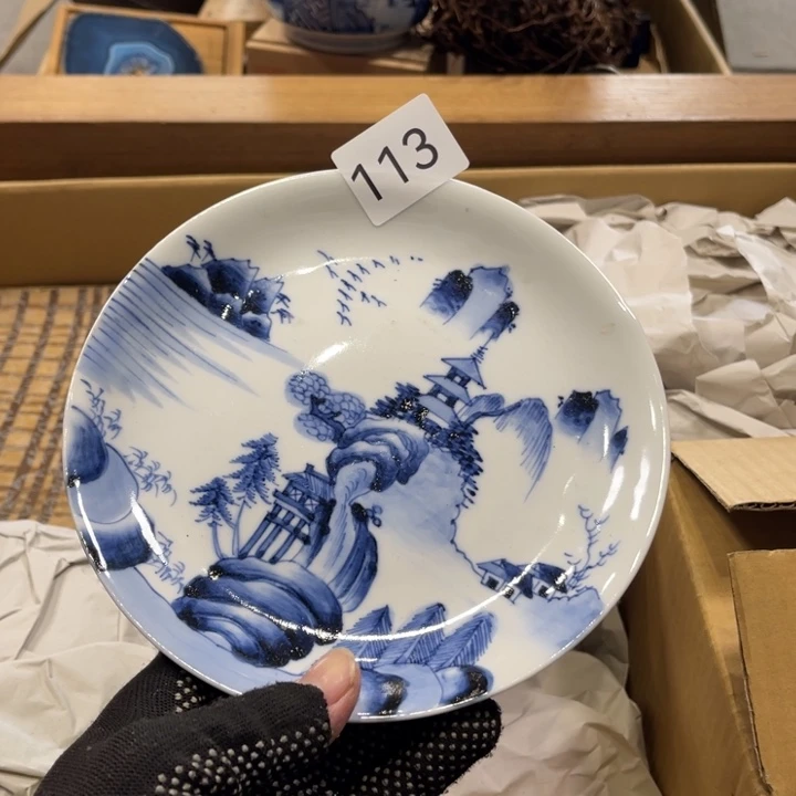 中古物品默认微瑕不退不换