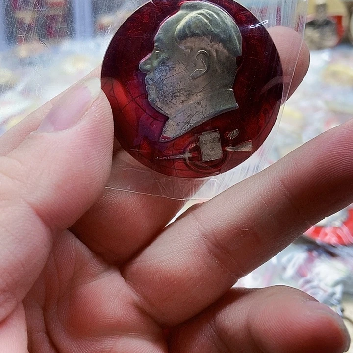 别****。红色精品怀旧收藏108