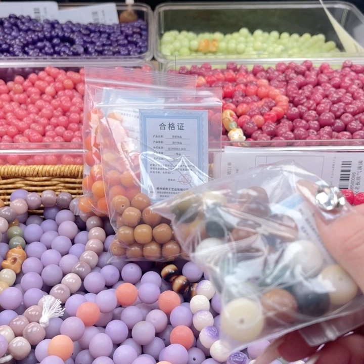 白玉菩提吊坠a10-14mm锅底福利不售后。20-50