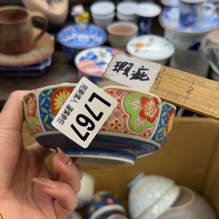 瓷片C*哈哈哈哈哈哈哈姐