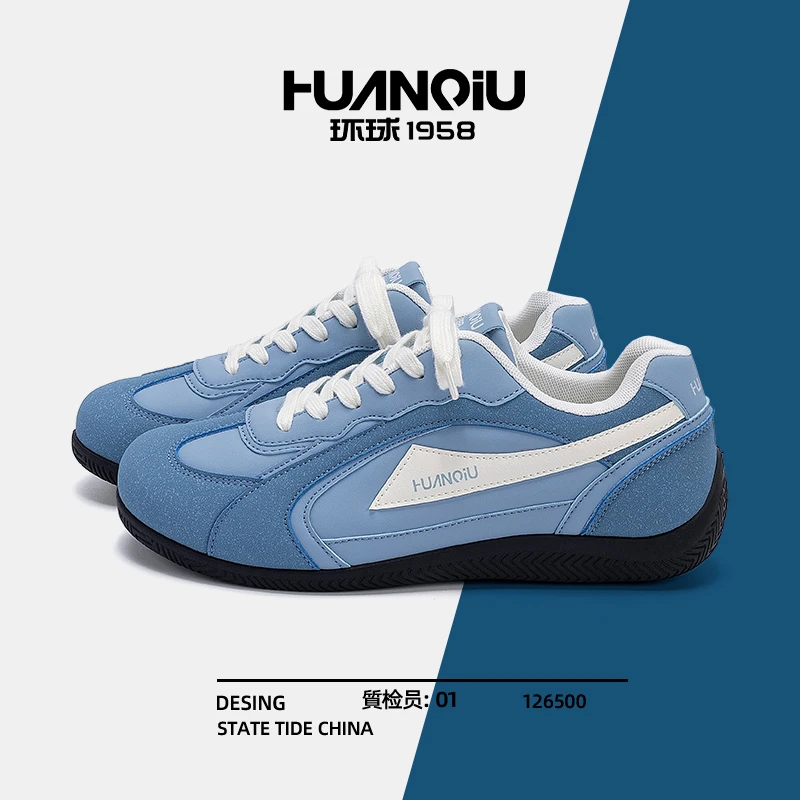 环球爆款百搭简约时尚德训鞋男鞋2025秋季新款潮流时尚板鞋赛车鞋