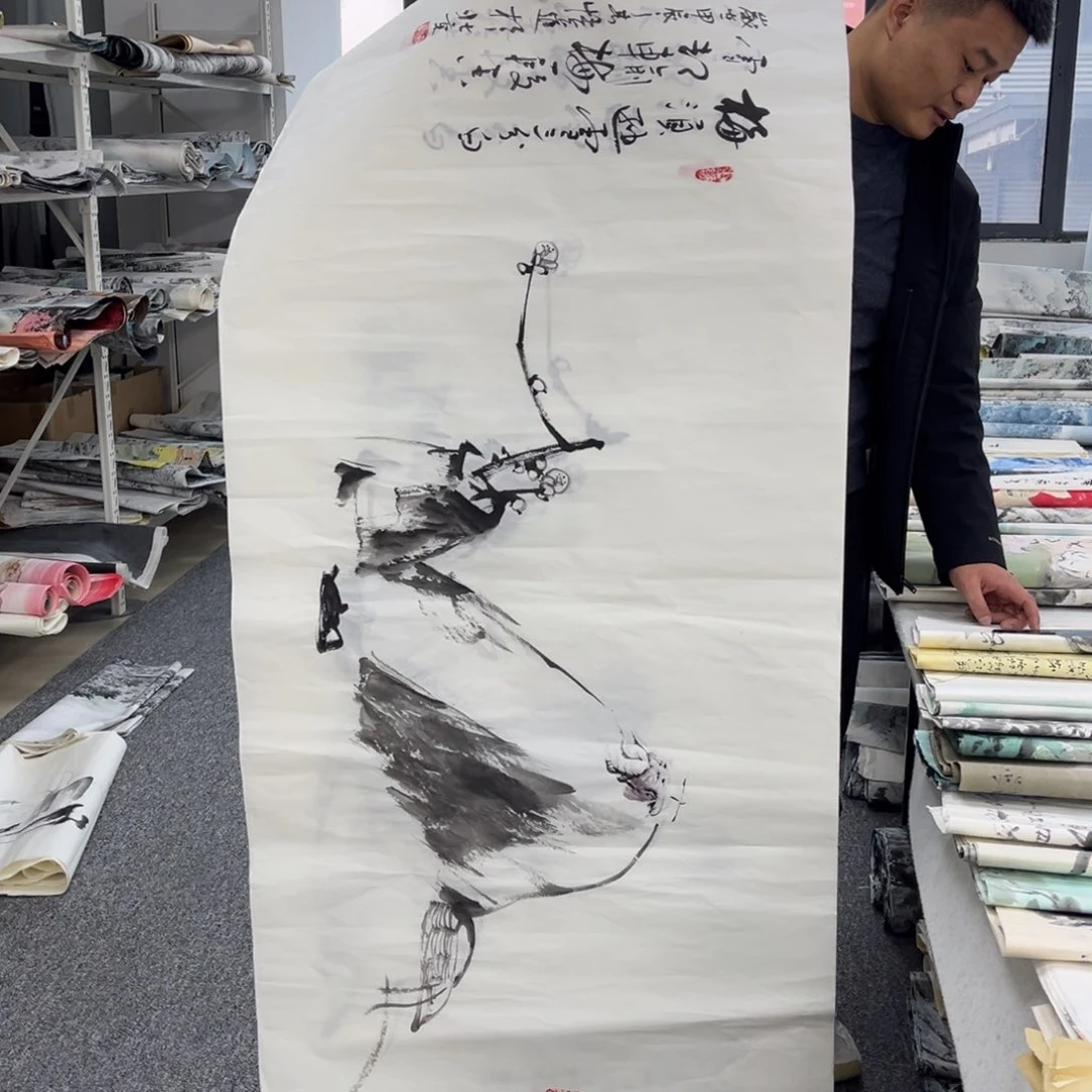 国画国画作品展览