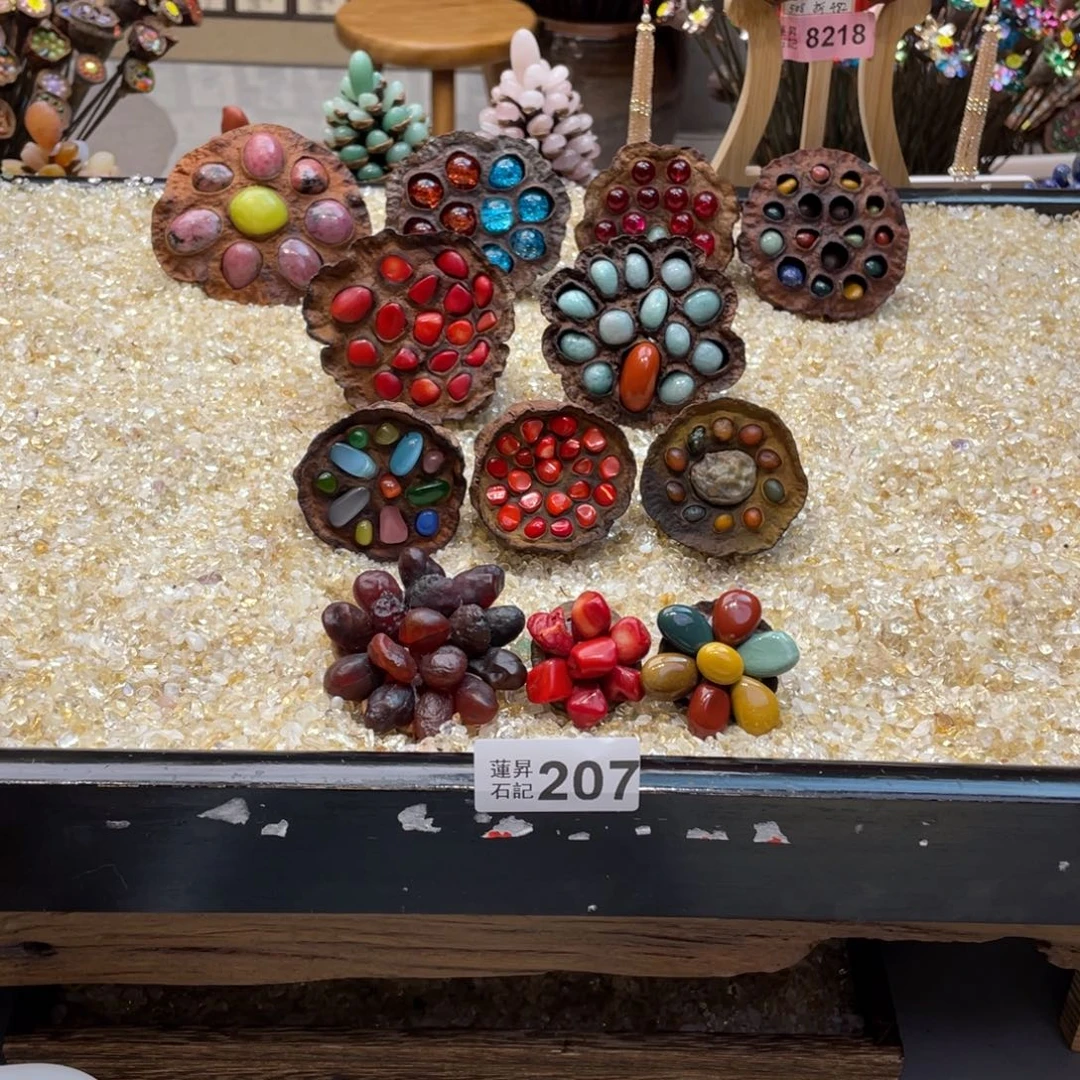 核桃木/黑胡桃（胡桃木）茗**主207