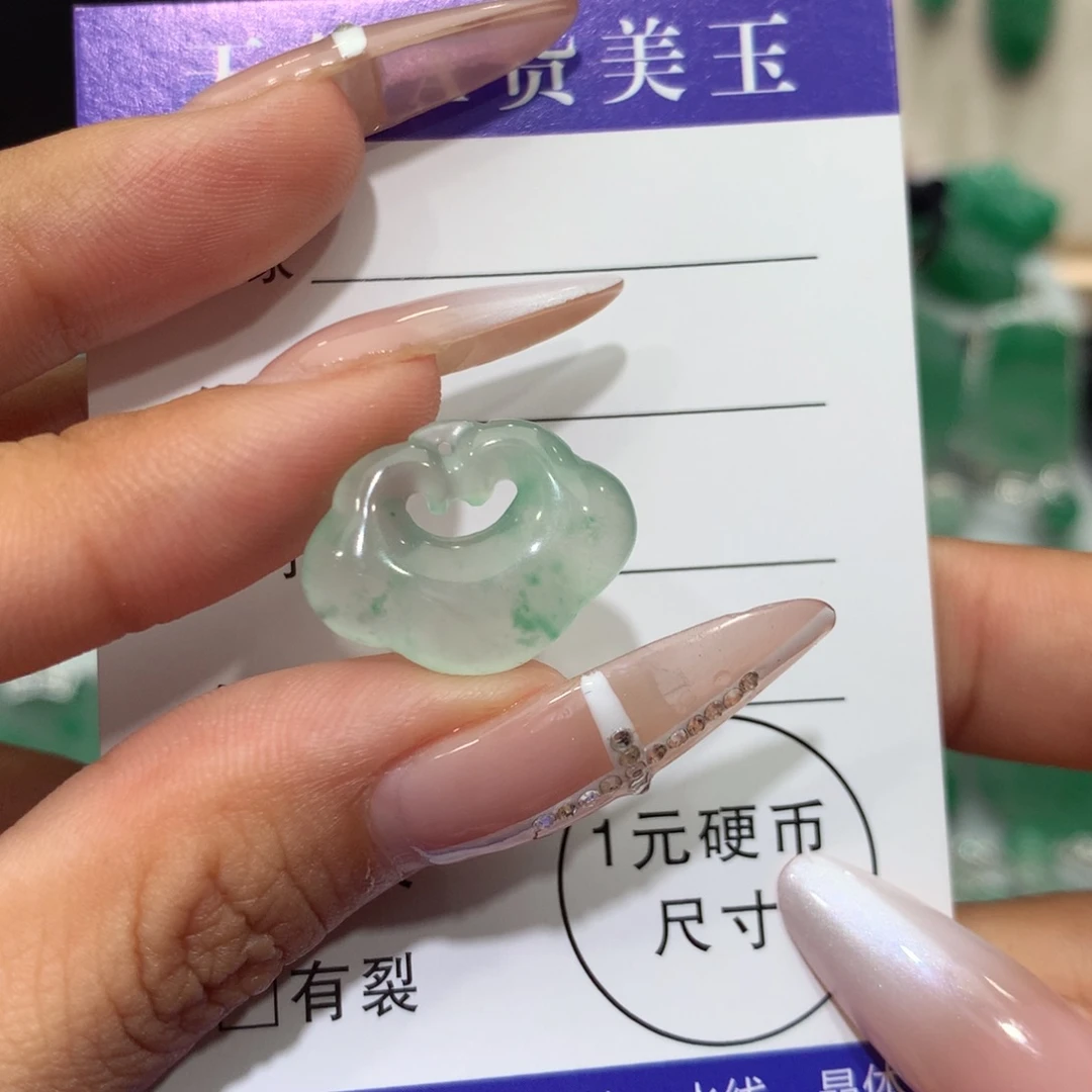 石英质玉（非洲翠）未镶嵌颈饰