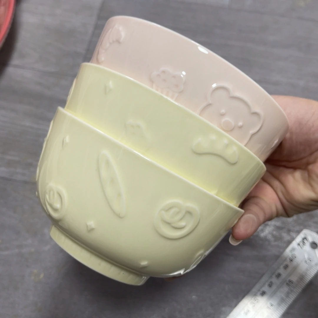 微微瑕陶瓷餐具2粉2黄