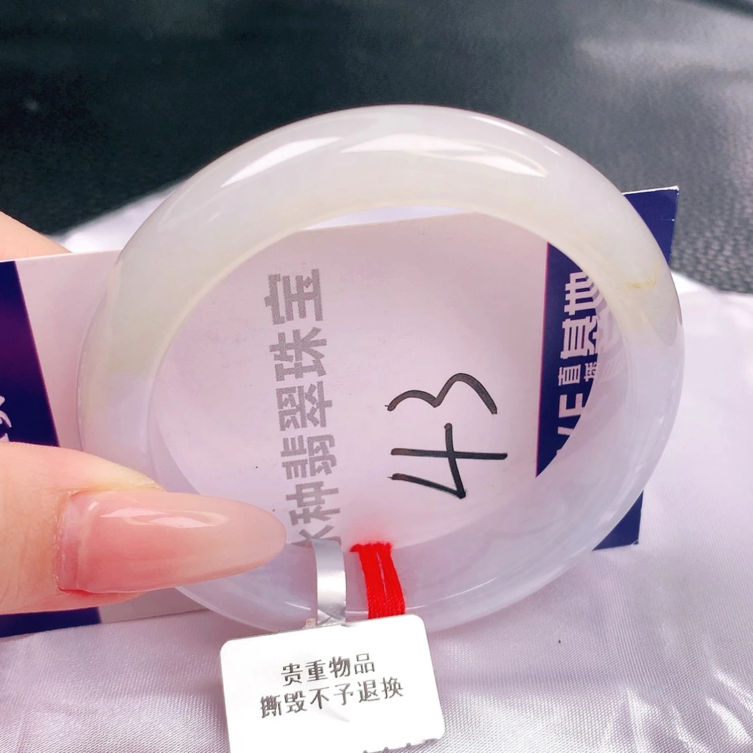 翡翠未镶嵌手镯缅甸天然a货翡翠