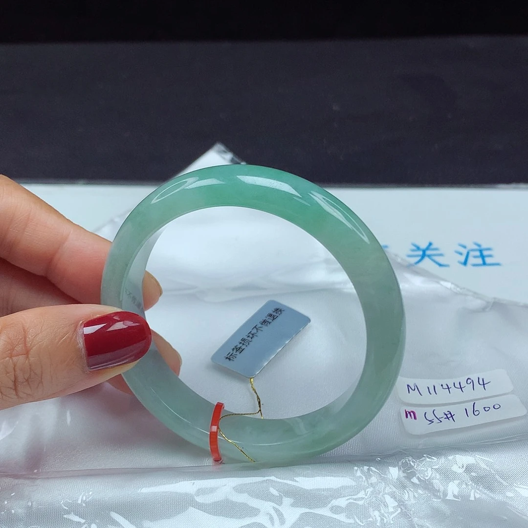 翡翠手镯未镶嵌55圈4494