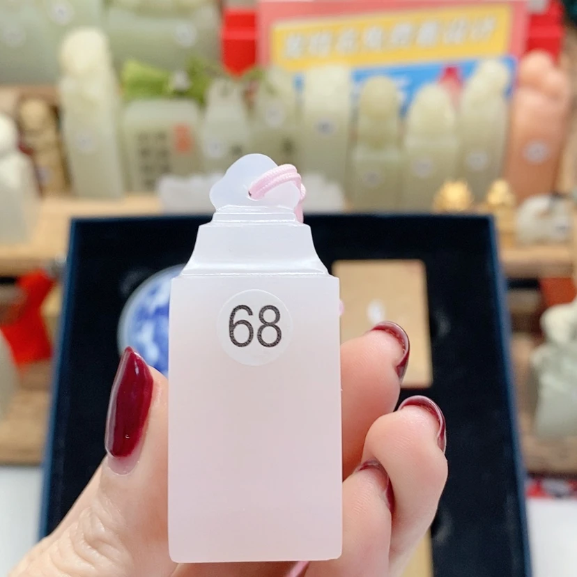 【闪购商品】巴林石印石龙*