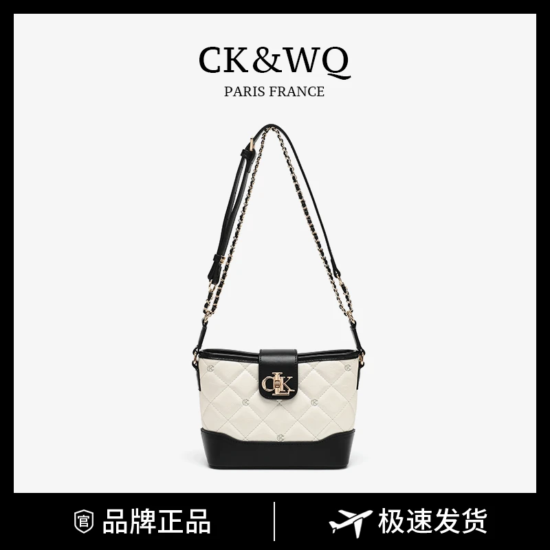 CK&WQ7-9上新菱格链条时尚轻奢法式单肩包WQ-6577黑色