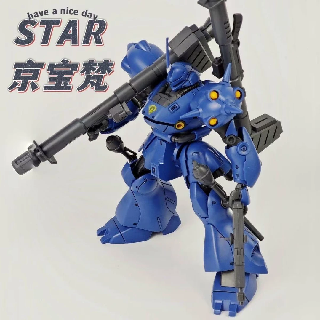 【国产拼装玩具】STAR-京宝梵 HG1:144 新厂拼装模型1/144 送水贴