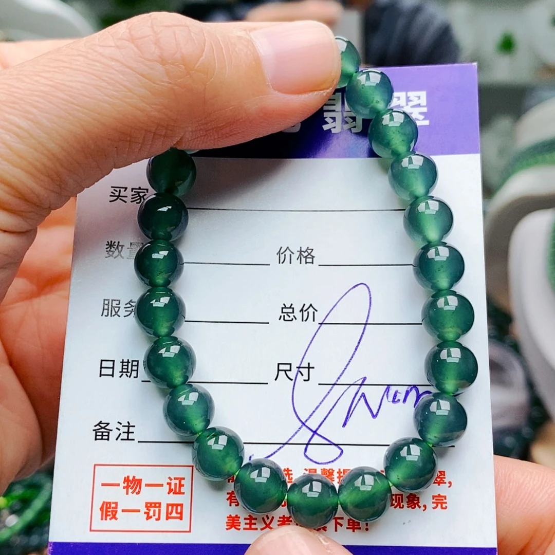 【闪购商品】未镶嵌手链翡翠