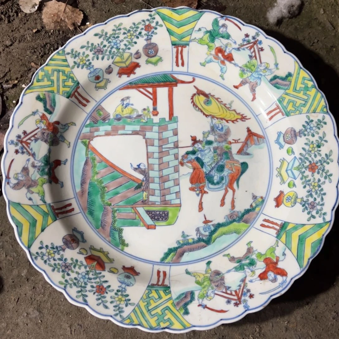 瓷瓷瓷瓷瓷瓷瓷瓷