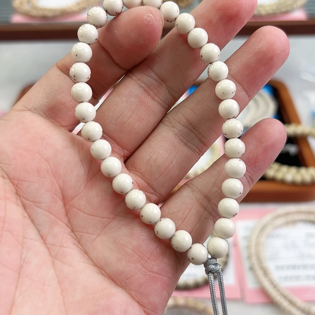 手串星月菩提7mm粉冰小龙蛋