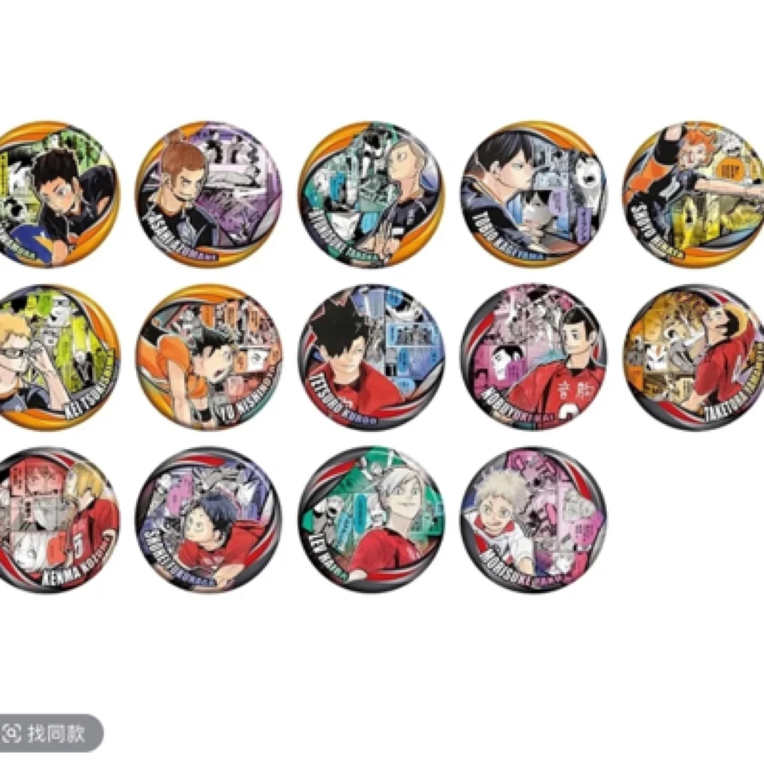 排球少年回忆三弹原画咒术浮雕五弹混ip大乱斗纯吧唧默认代拆