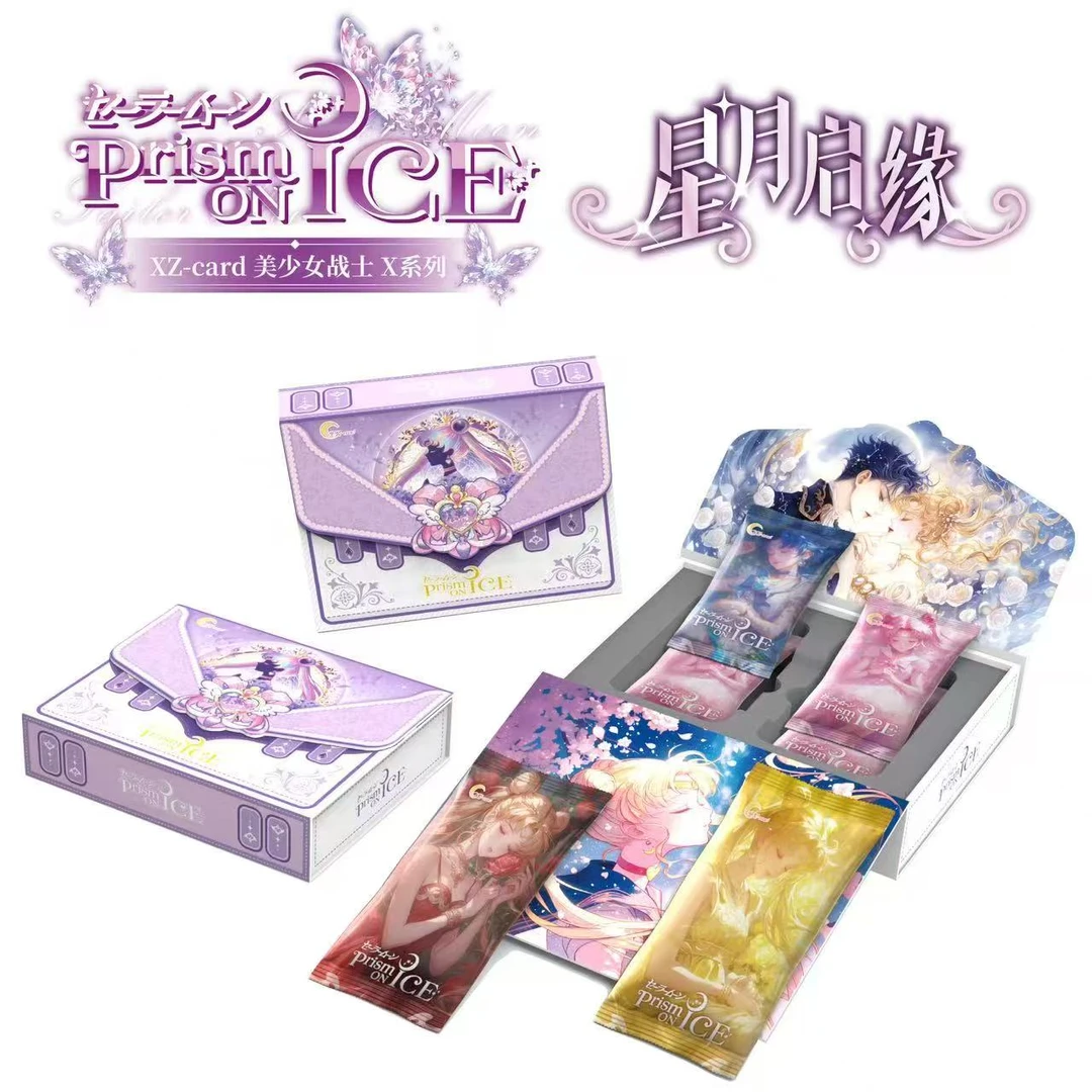 【刺盒】XZ-card星泽美少女战士国产二创收藏卡牌盲盒（代拆）