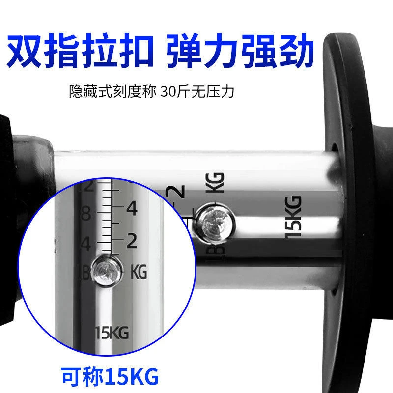 路亚钳控鱼器套装带秤控大物多功能不锈钢鱼夹子夹鱼钳子绑钩取钩