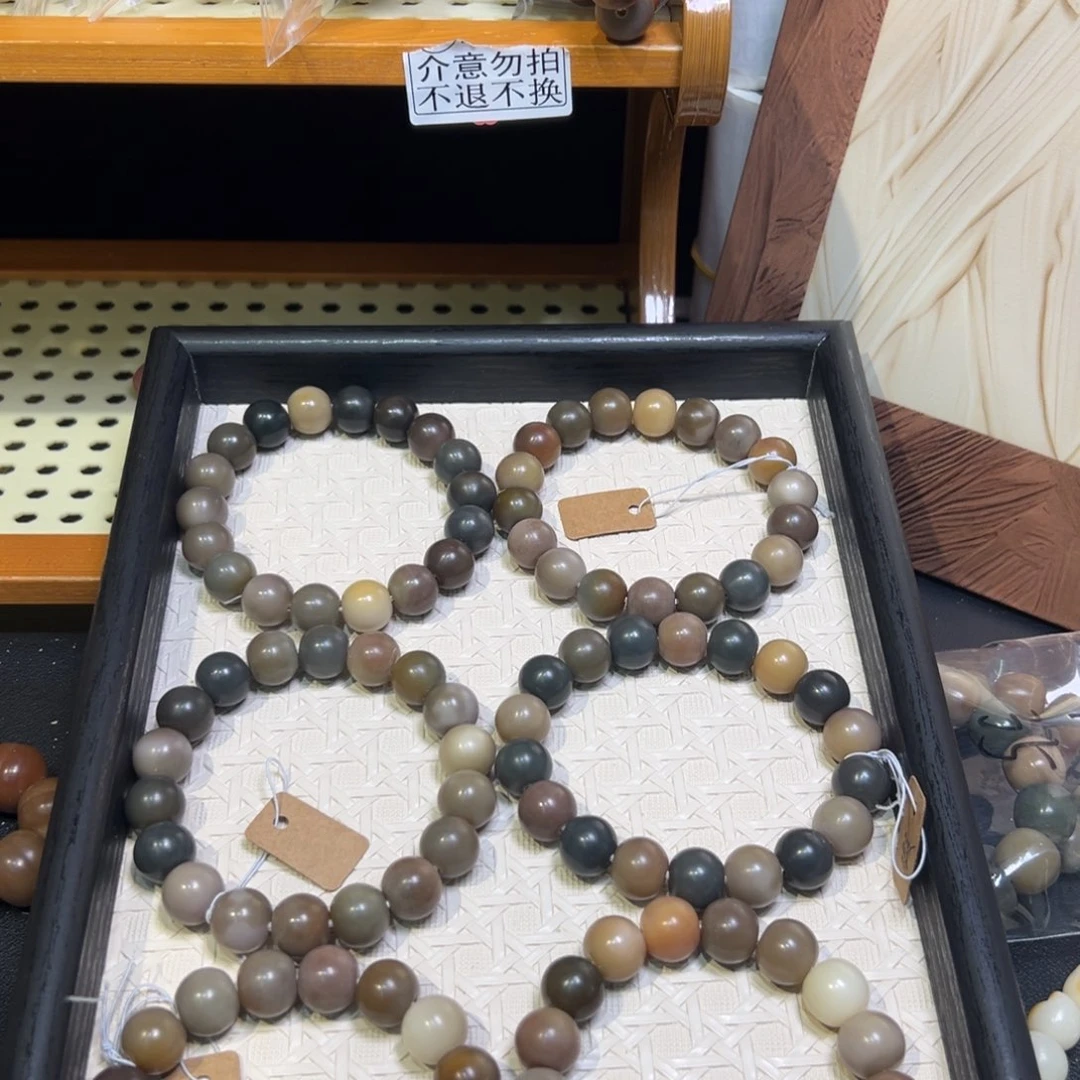 吊坠菩提根/象牙果卡13苹果珠大瑕福利