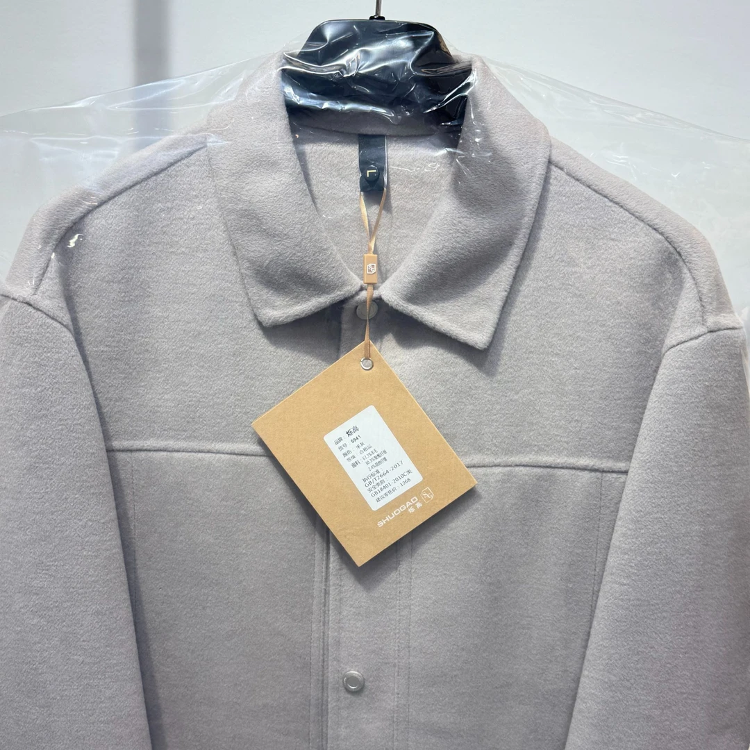 烁高@5941-2短款夹克男秋冬休闲商务百搭翻领双面外套