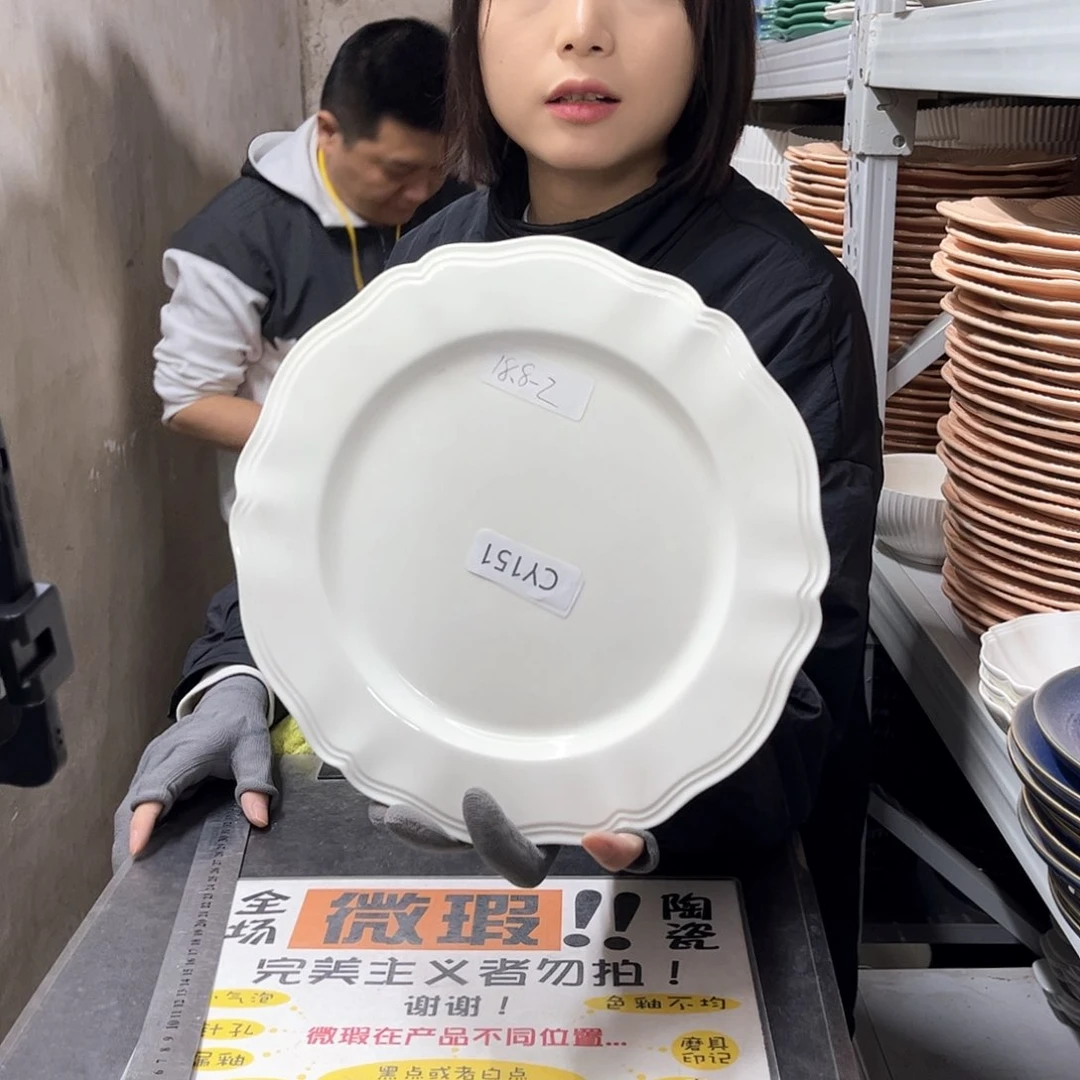 瓷片151。             2个