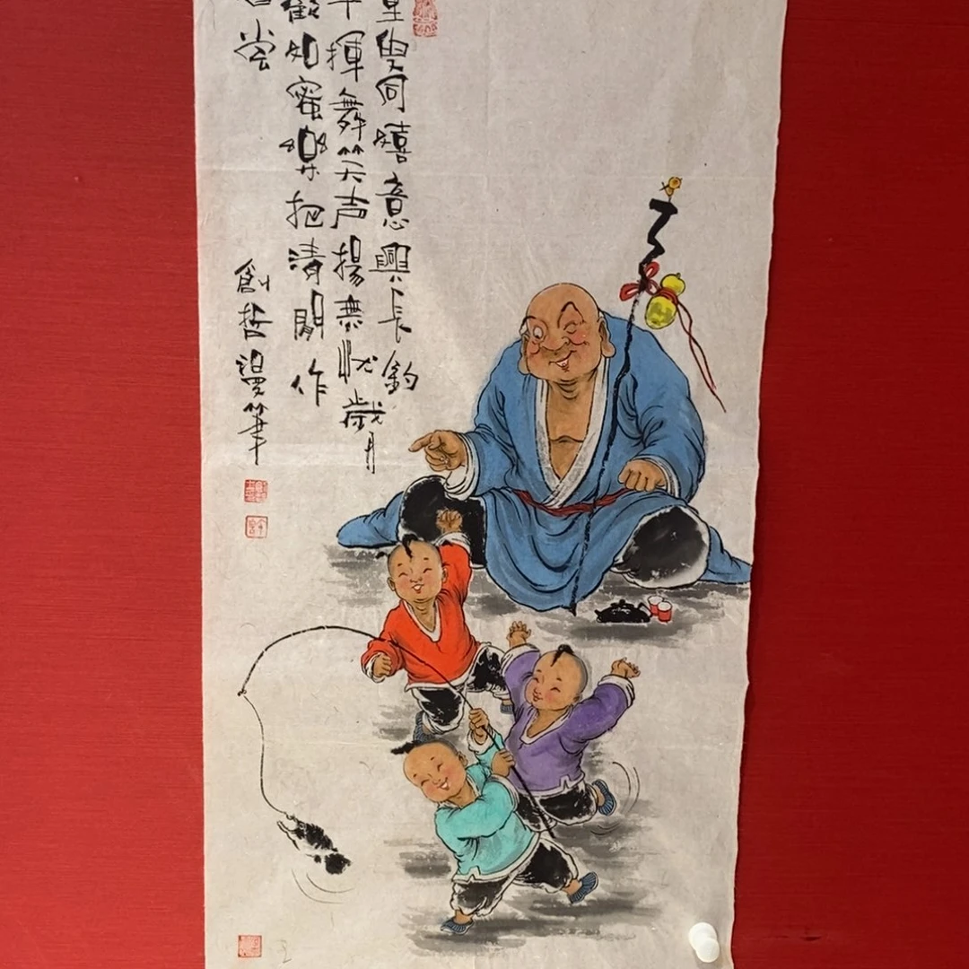 国画国画艺术国画艺术
