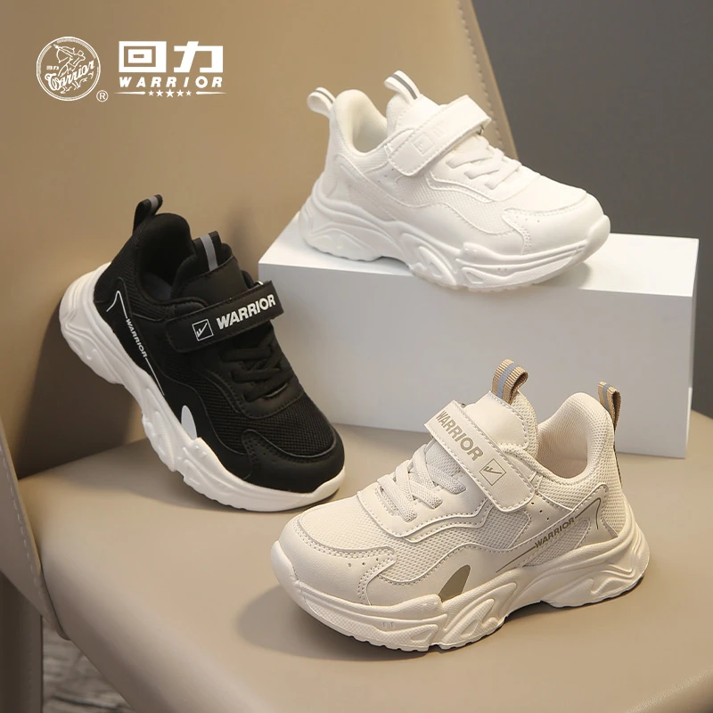 Warrior/回力回力童鞋儿童运动鞋春秋男童休闲鞋女童鞋子跑步鞋潮