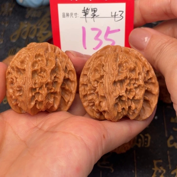 吊坠桃核文玩的好