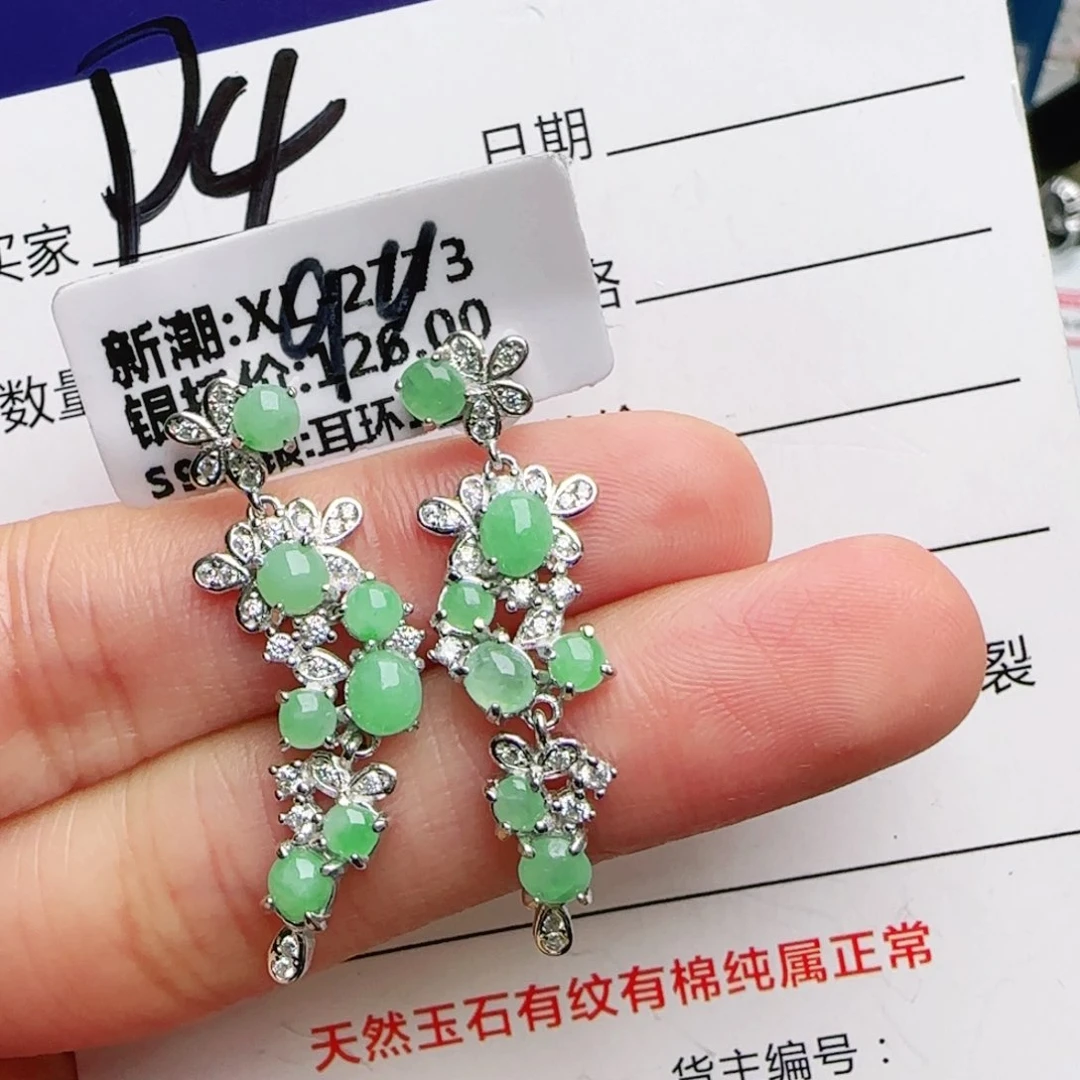 银S925镶嵌手链翡翠