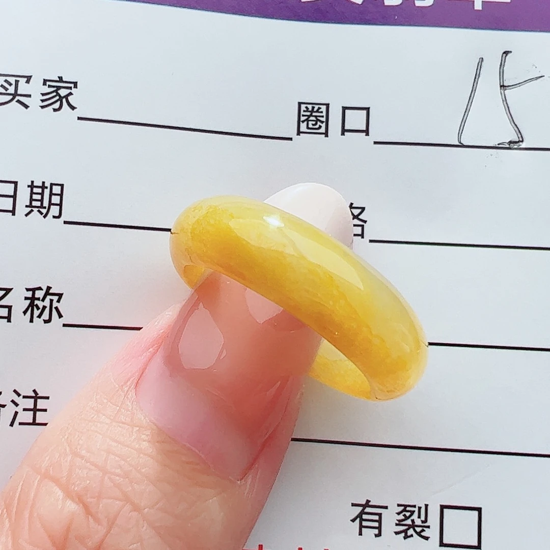 未镶嵌戒圈翡翠翡翠