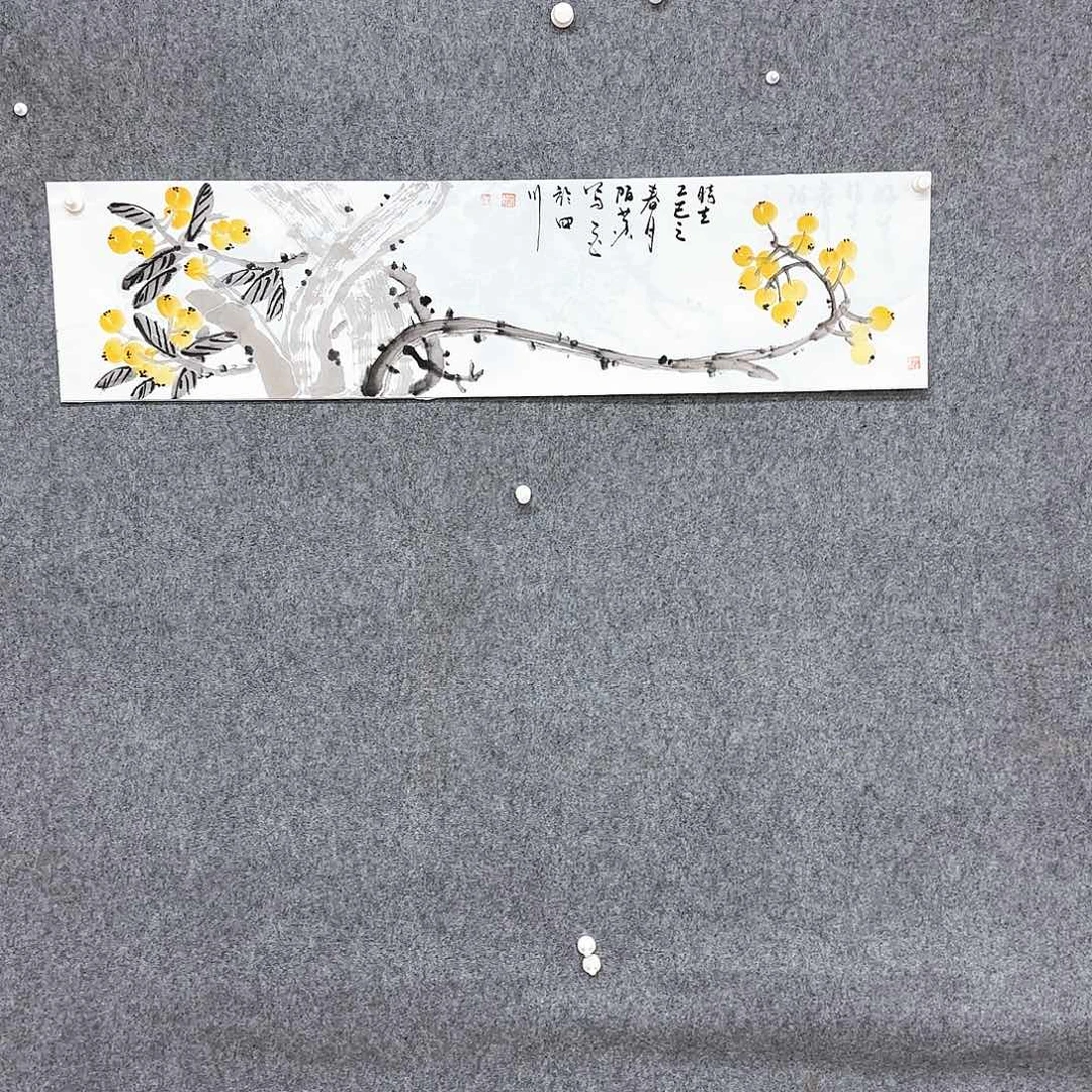 国画国画作品多次
