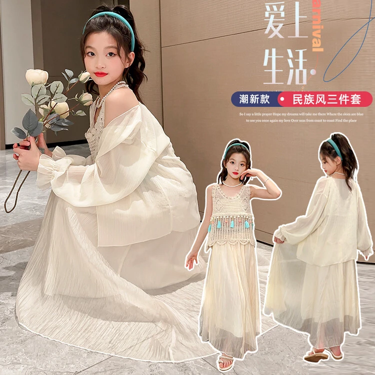 儿童夏季波西米亚套装裙子女大童洋气民族风新款吊带防晒衣三件套