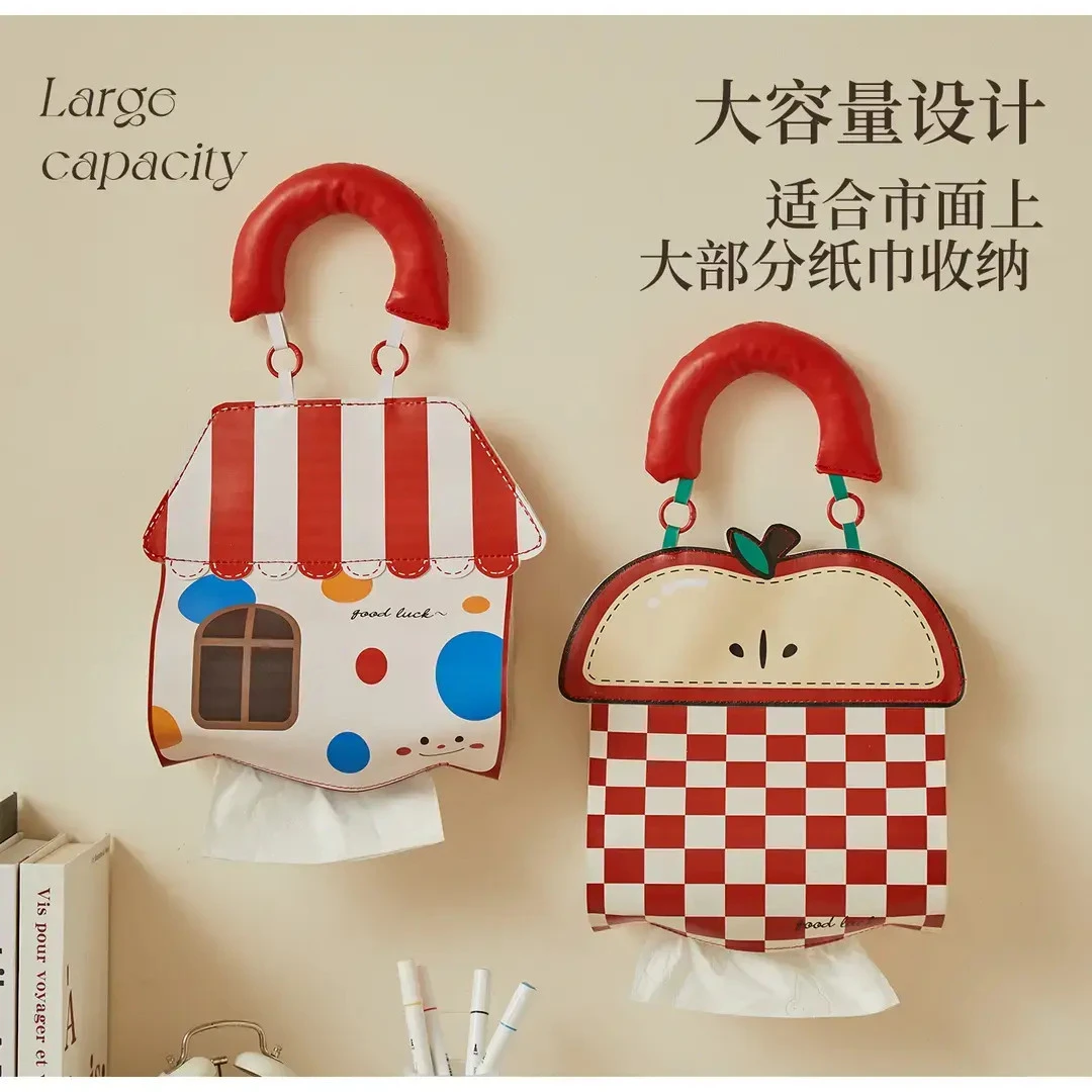 可爱卡通壁挂式纸巾盒家用客厅车载卫生间厕所防水抽纸卷纸挂袋