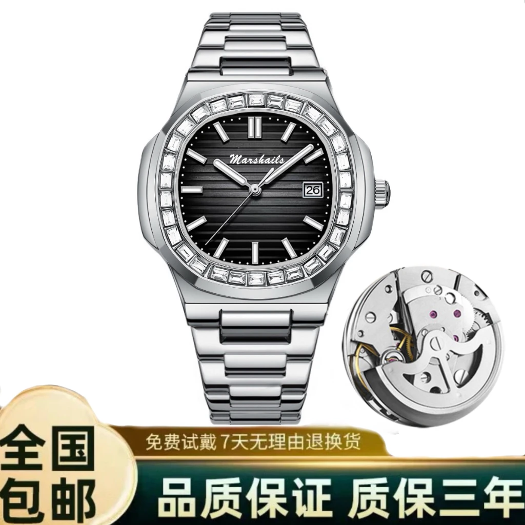 黑鹦鹉款男士手表防水夜光男表商务百搭手表