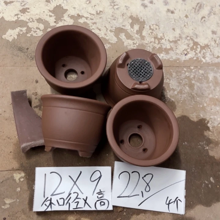 紫砂花盆破损包赔