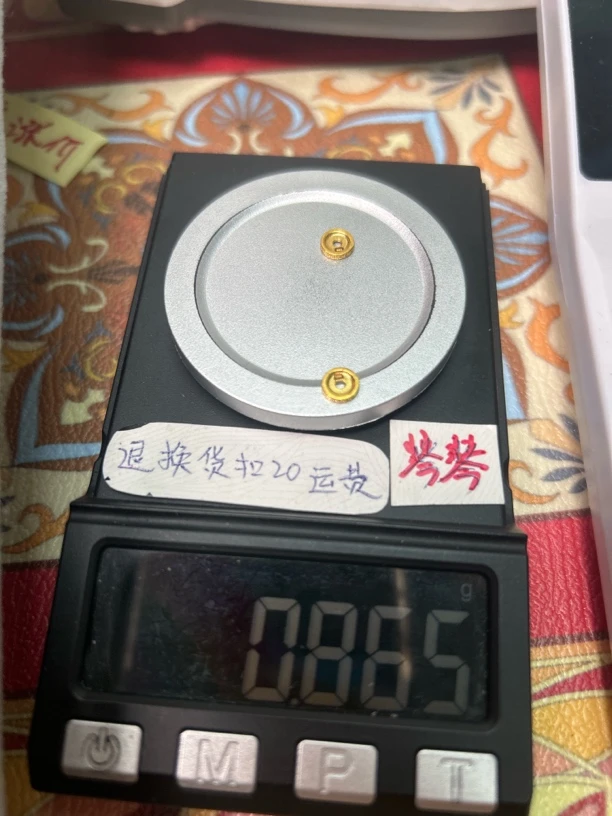 足金999黄金配饰