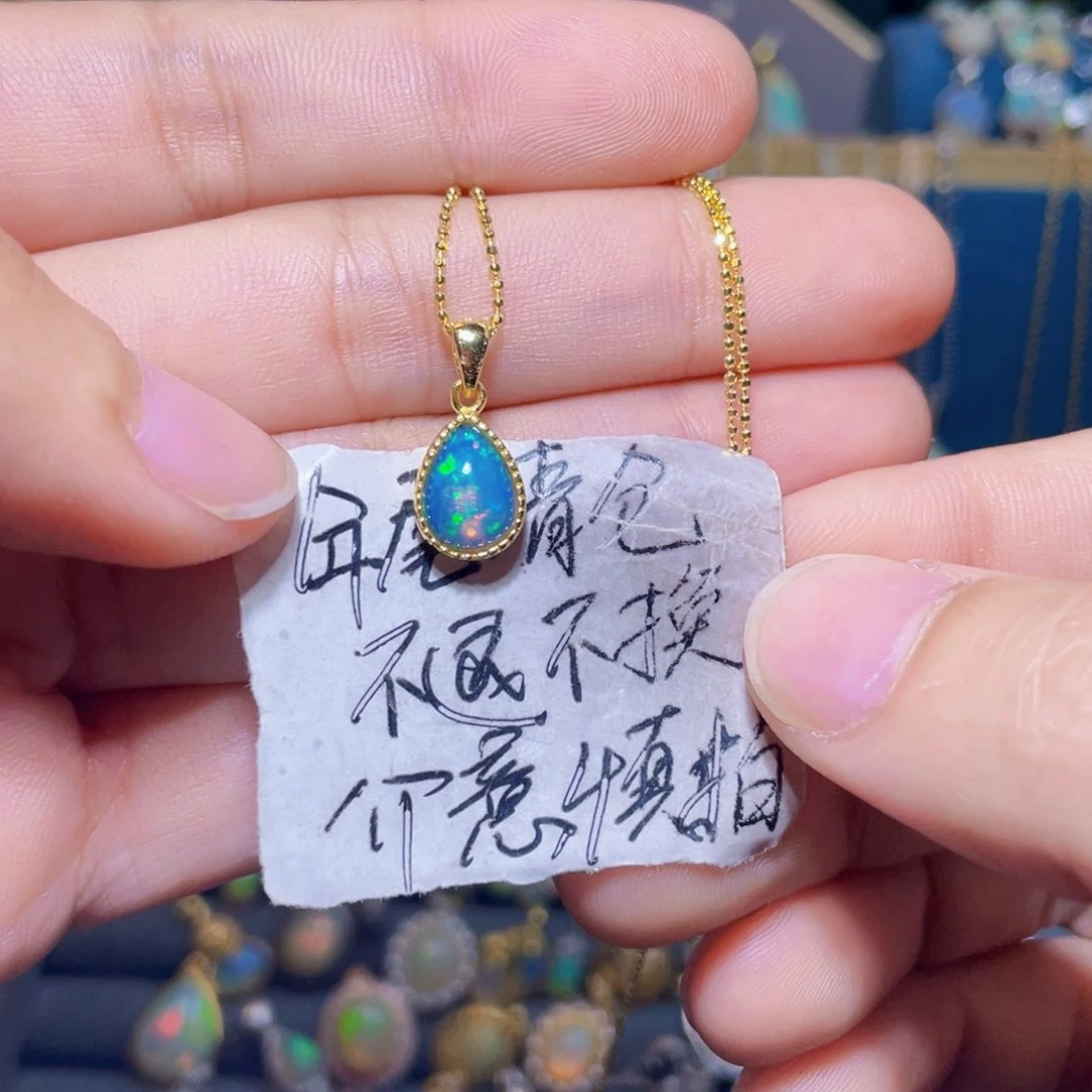 欧泊吊坠）银S925镶嵌S****?