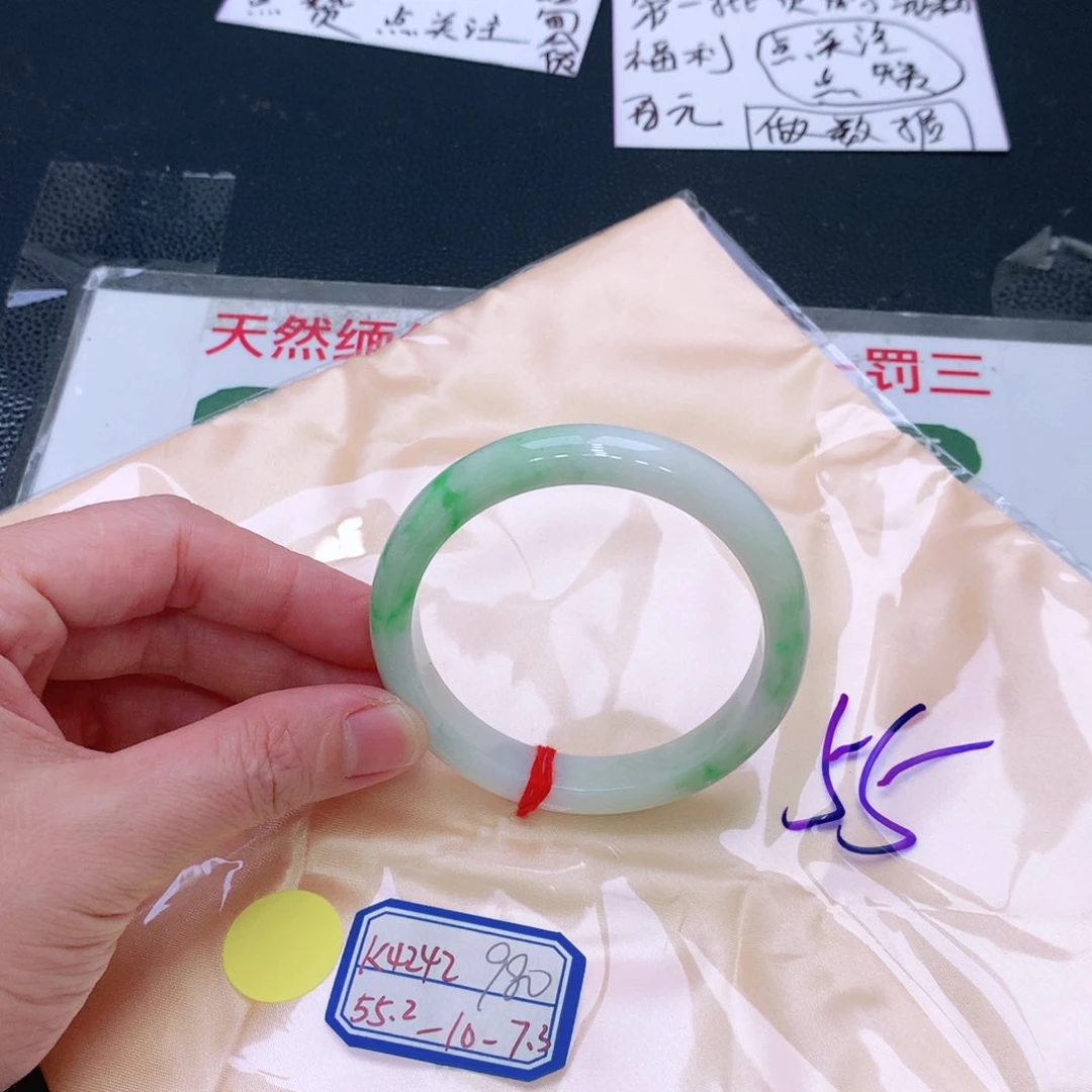 未镶嵌手镯翡翠缅甸翡翠手镯